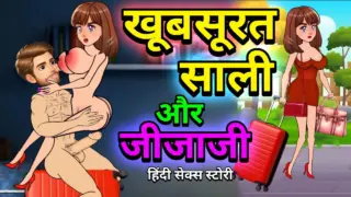 The Story of Jiju and Daughter-in-law | Pink and Big